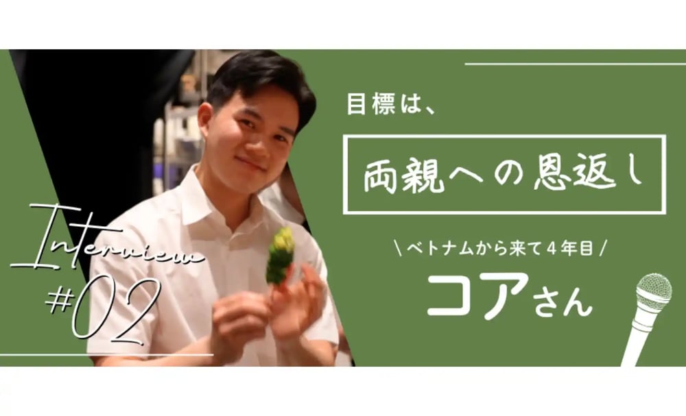 コアさんのサムネイル画像