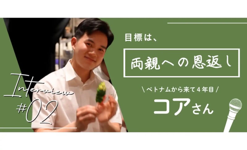 コアさんのサムネイル画像