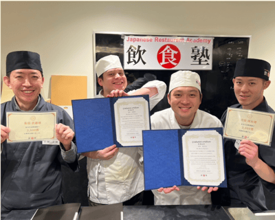 スクリーンショット 2025-03-07 134543