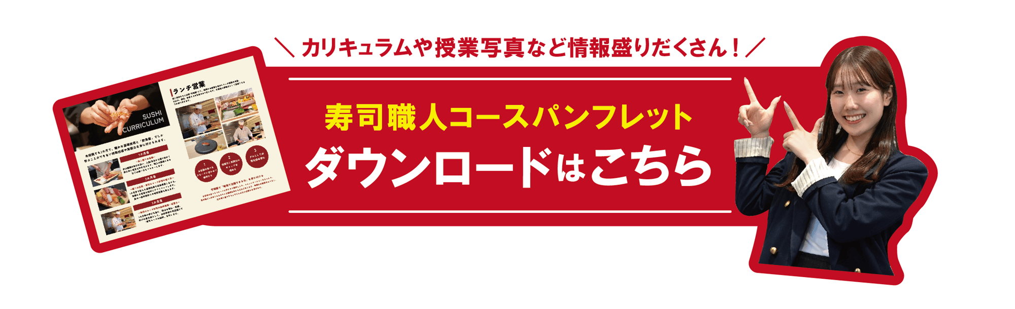 スクリーンショット 2025-05-29 14.25.59-1