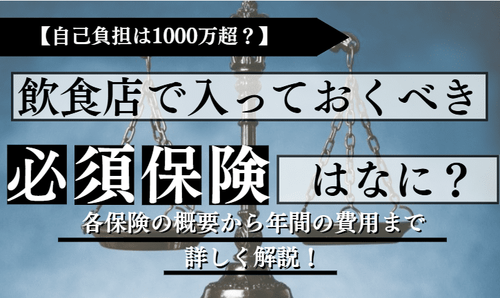 まるっと情報局ロゴ