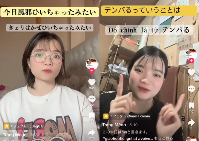 チャンさんが実際にTikTokで日本語を教えている様子の画面スクリーンショット画像