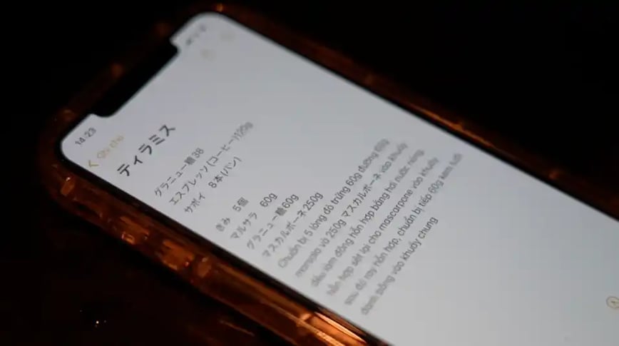 フンさんが調理の際に見て確認しているティラミスのレシピのメモ