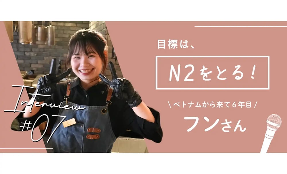 ピースをしたニコニコのフンさんのサムネイル画像