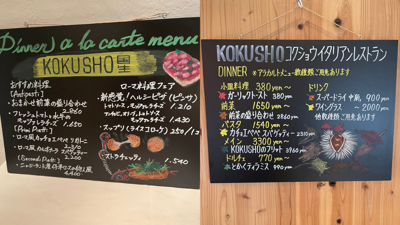 ブラウン 写真 旅 カフェ Vlog Youtubeサムネイル (4)
