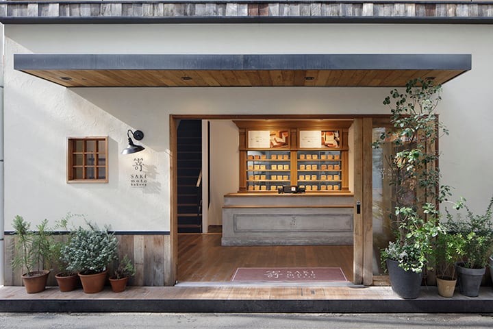 初號本店