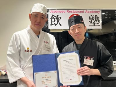 名称未設定のデザイン (9)-2