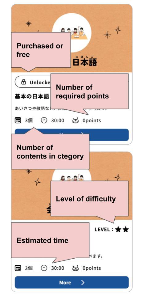 無題のプレゼンテーション (2)