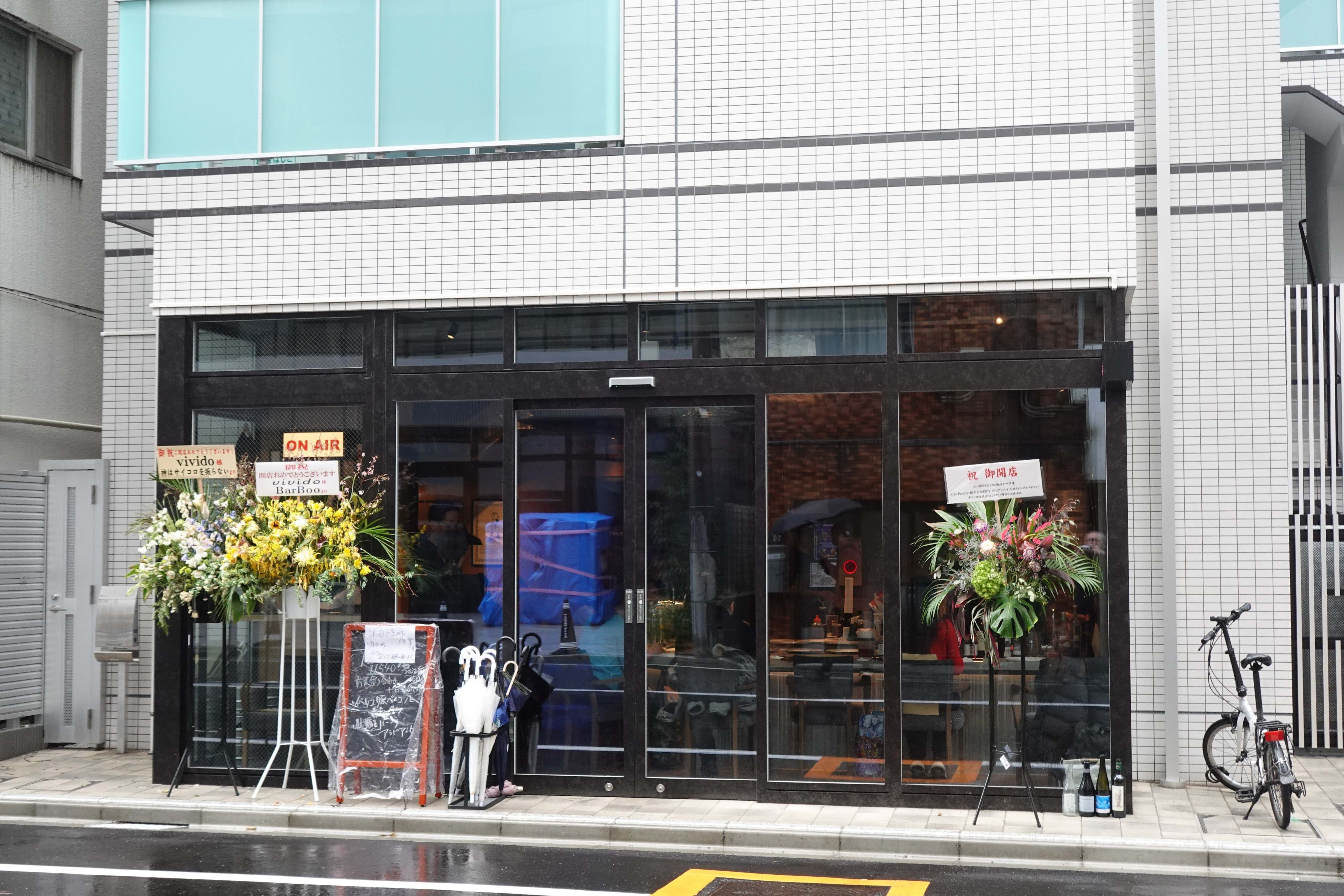 3店頭s