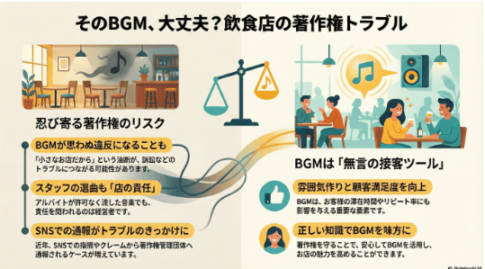 スクリーンショット 2026-01-25 052524