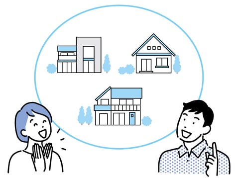 家の外観を悩んでいる夫婦