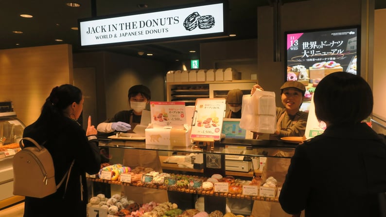 ドーナツ屋さん