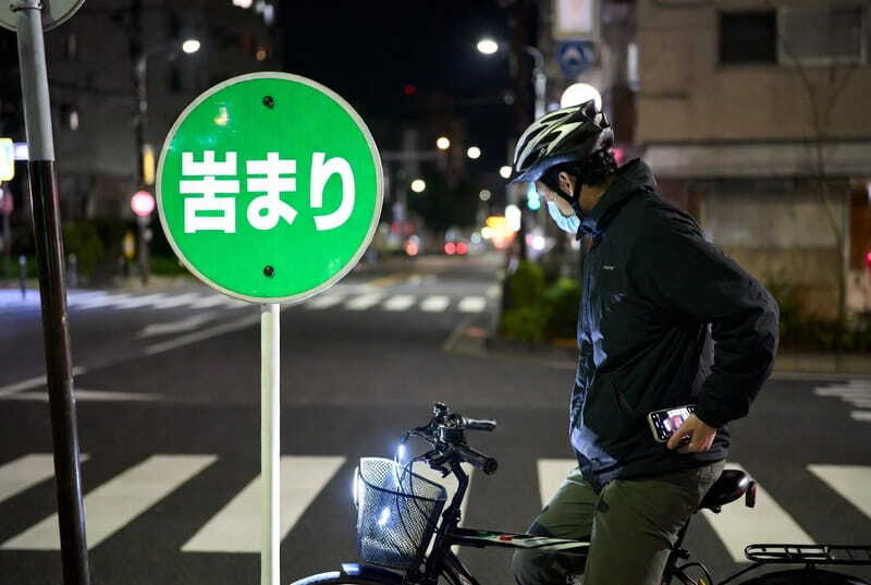 luat-xe-dap-nhat-ban-2026 (5) (1)