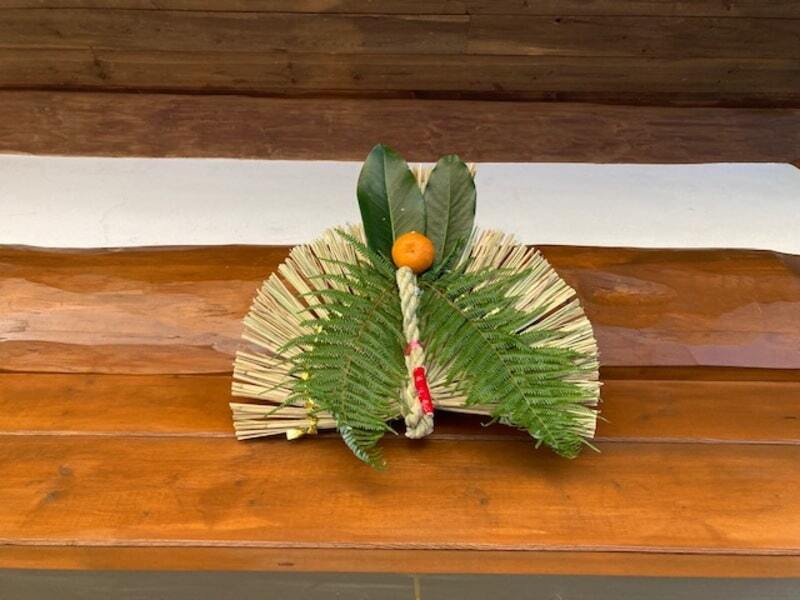 注連縄の飾り