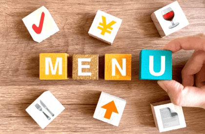 メニューと書いたブロック