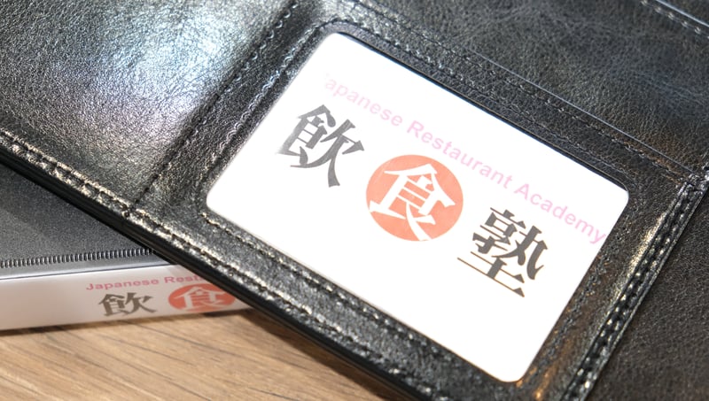 専門スタッフによる卒業後の<br>就職支援あり。<br>将来の希望を時間をかけてヒアリング