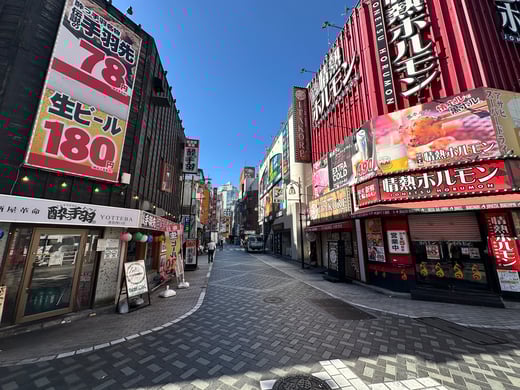 Image_20251117_154846_514