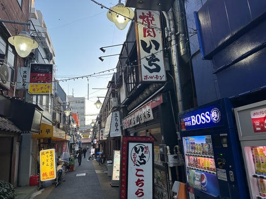 Image_20251117_163651_760