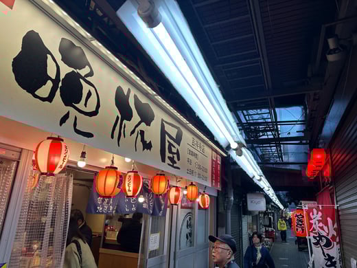 Image_20251118_173911_166