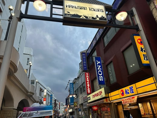 Image_20251118_174940_101