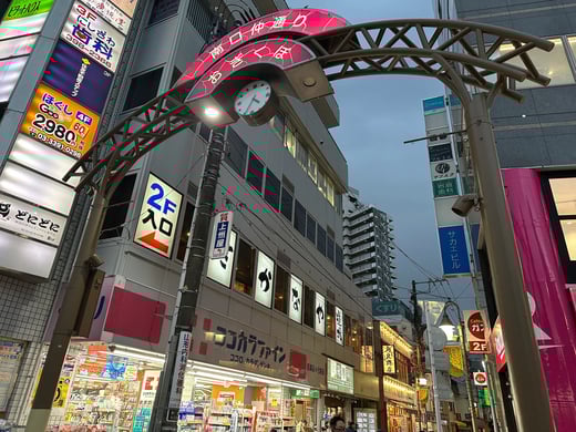 Image_20251118_175026_826 (1)