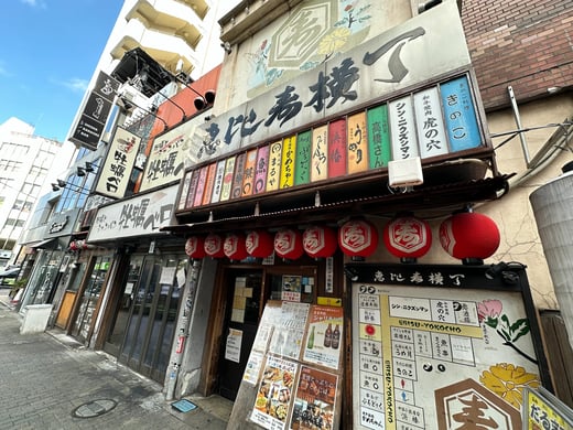 Image_20251119_125441_127