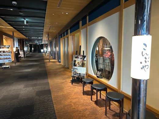 Image_20251119_125456_506