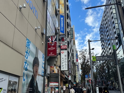 Image_20251119_183737_053