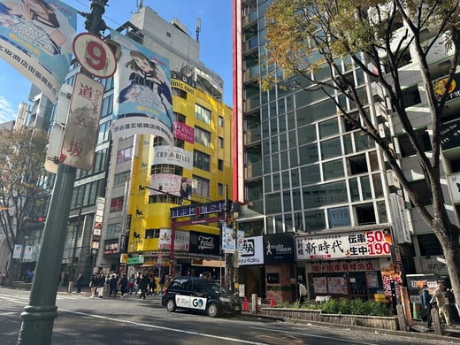 Image_20251119_185017_642