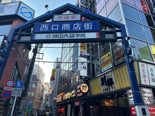 Image_20251120_161053_364