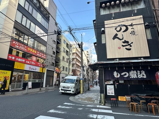 Image_20251121_135730_961