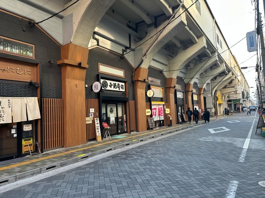 Image_20251121_172029_907