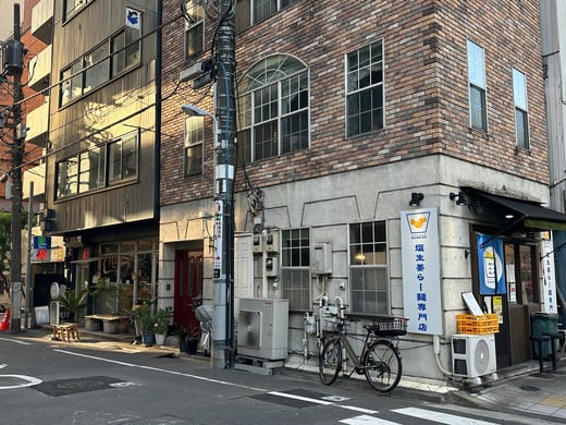 Image_20251121_172041_193