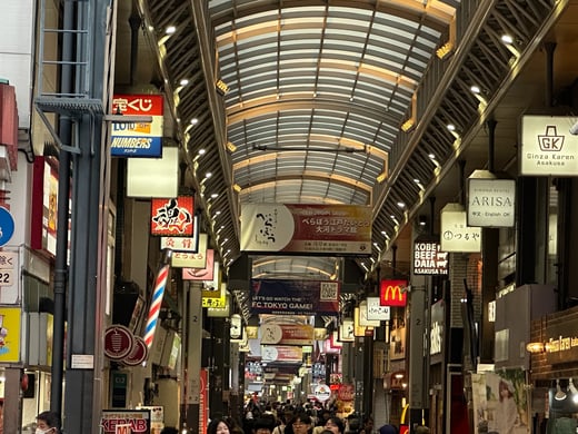 Image_20251121_172132_860