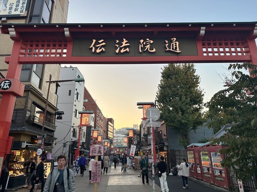 Image_20251121_172315_681