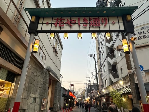 Image_20251121_183114_934