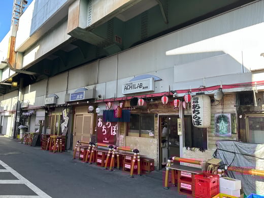 Image_20251126_155625_833