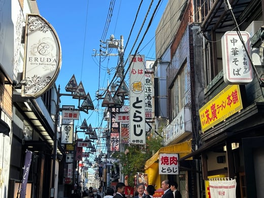 Image_20251126_155720_280