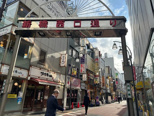 Image_20251127_133342_359