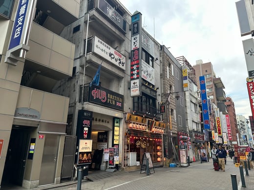 Image_20251127_133401_168