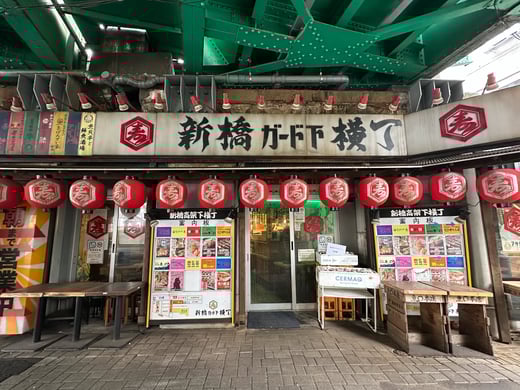 Image_20251127_133412_294