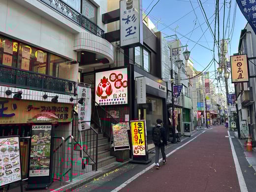 Image_20251128_165617_504