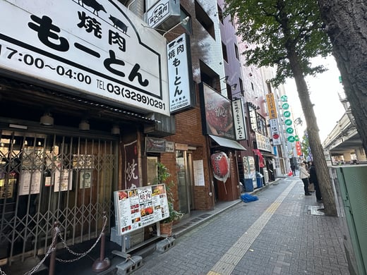 Image_20251128_165617_871