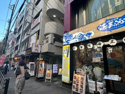 Image_20251215_132632_178