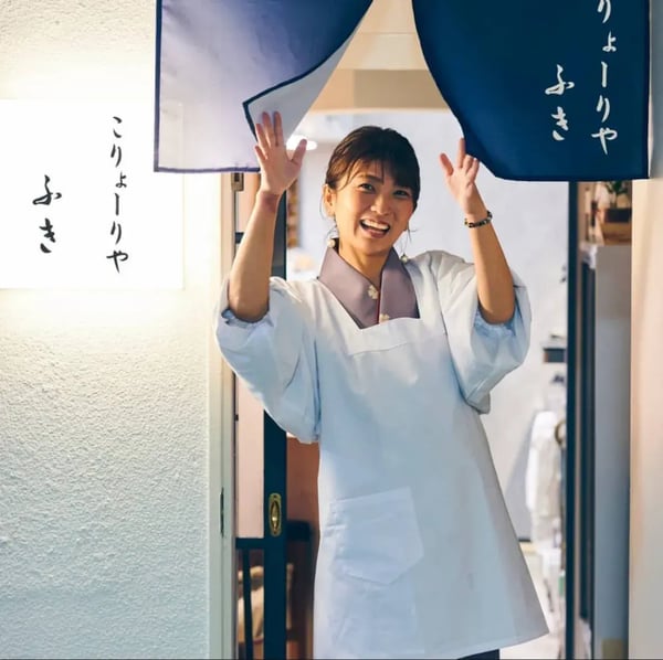 Image_20251216_171101_202