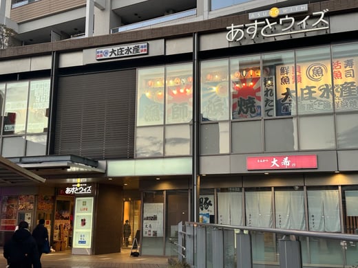 Image_20251219_095046_571