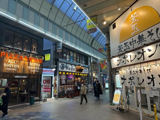 Image_20251219_095047_537