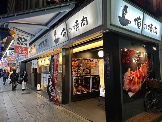 Image_20251219_095047_952