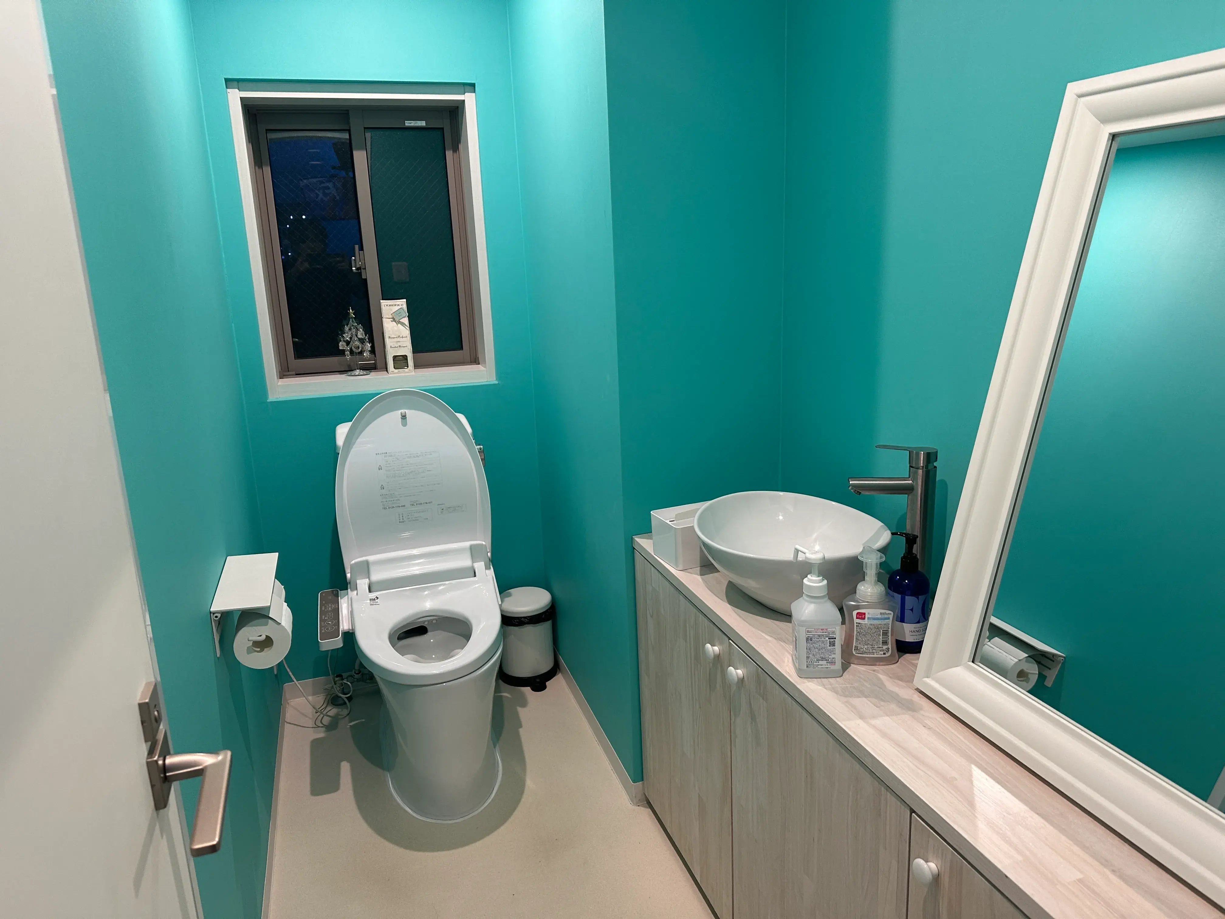 Image_20251219_095518_718