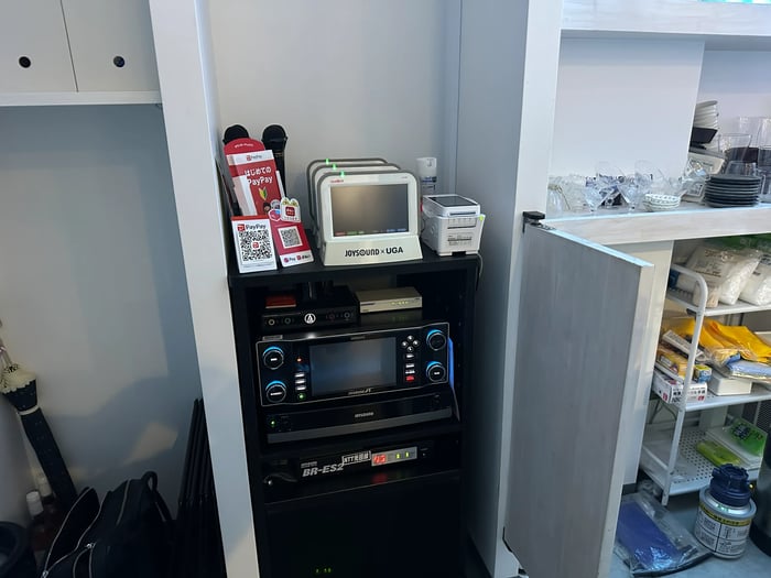 Image_20251219_095519_144